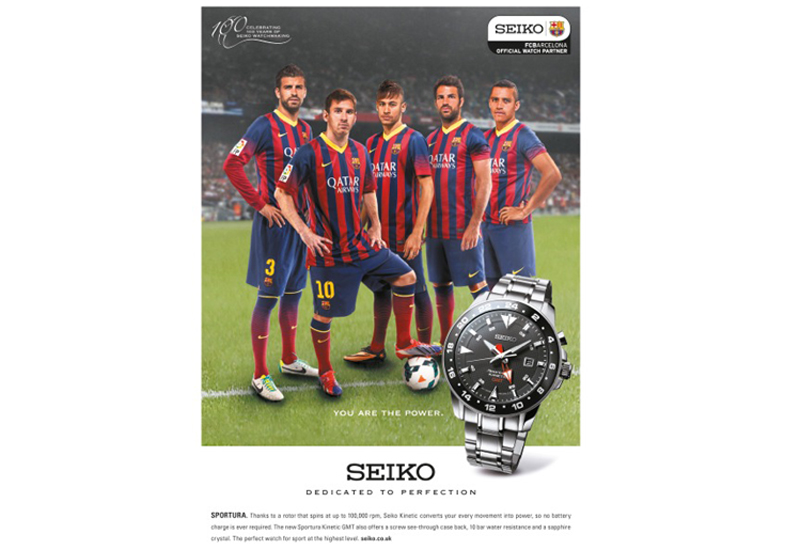 Seiko sportura ad